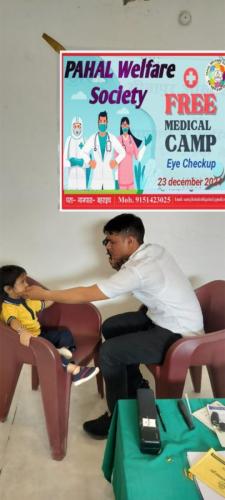 WhatsApp-Image-2025-02-22-at-11.27.26 16b26dba