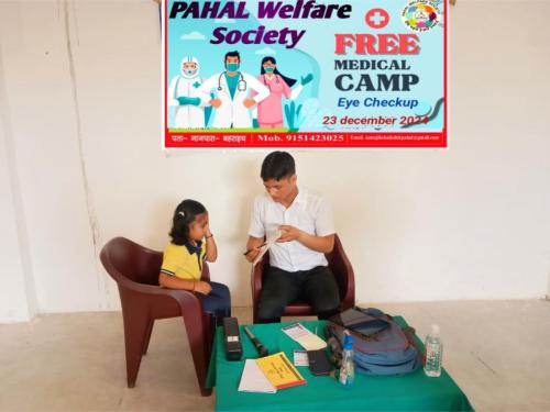 WhatsApp-Image-2025-02-22-at-11.27.26 d374411d