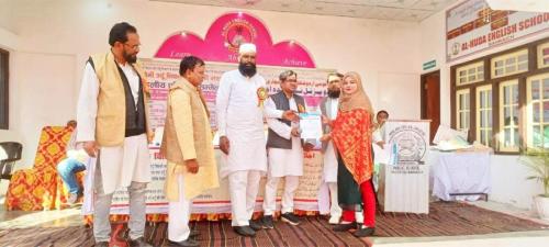 WhatsApp-Image-2025-02-22-at-11.27.26 e1bf2c04